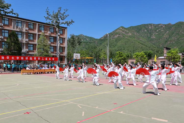 蔚山需精明