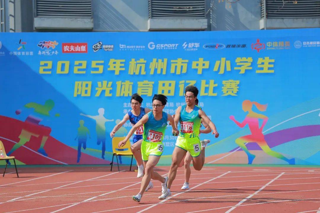 杜兰特缺阵